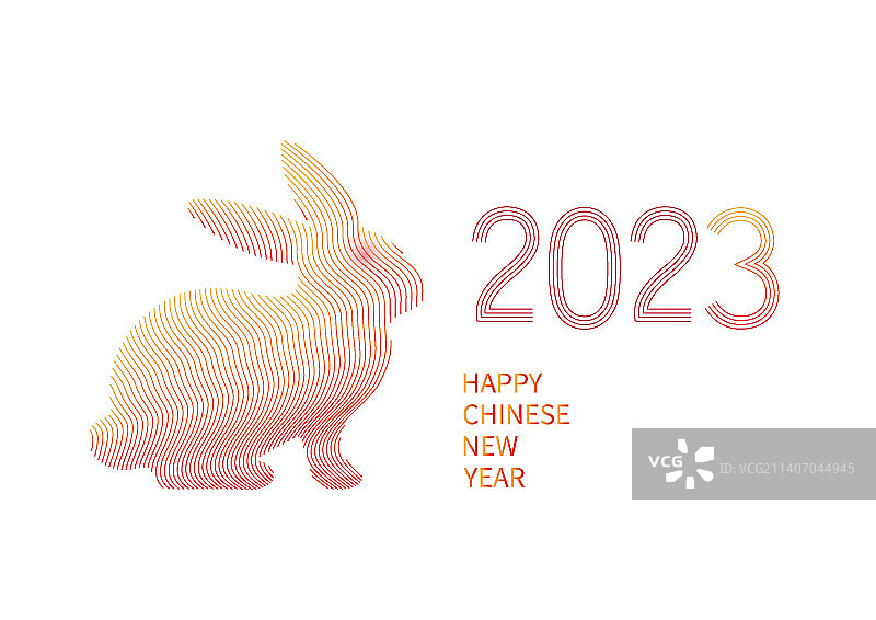 2023年，新年快乐图片素材