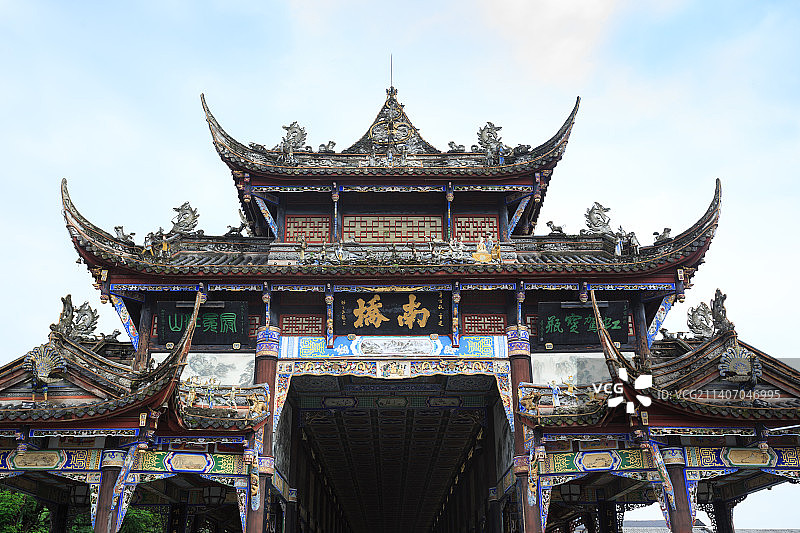 四川都江堰南桥图片素材