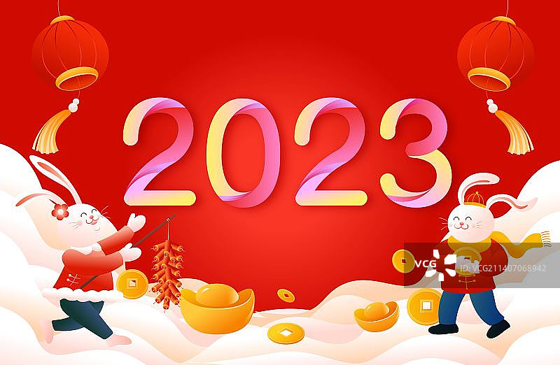 2023年兔年兔子人物插画海报图片素材