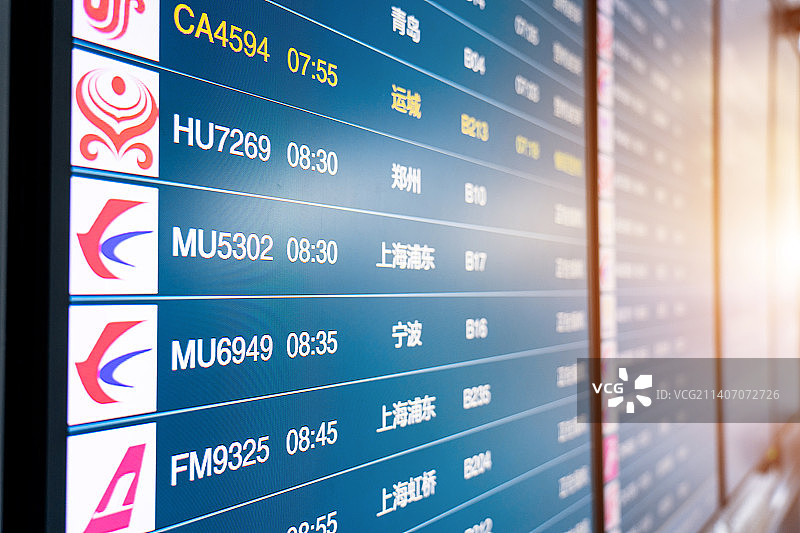 机场航班信息牌图片素材