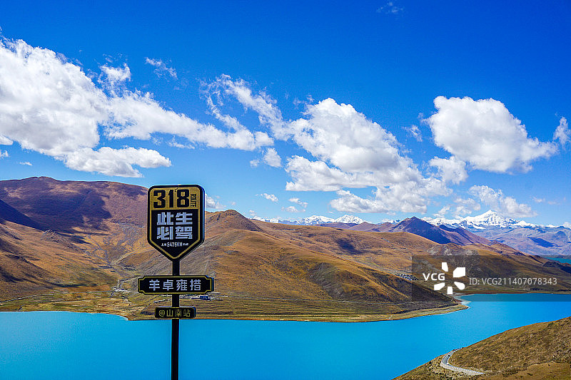 中国青藏高原西藏羊卓雍措羊湖风光图片素材
