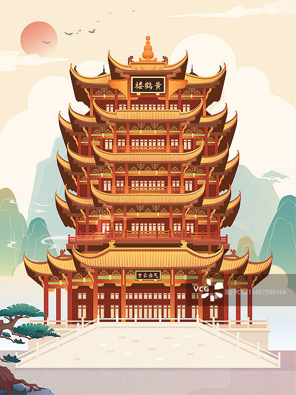 黄鹤楼古建筑古风国潮景点城市旅游插画图片素材