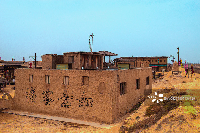 镇北堡西部影视城（37）图片素材