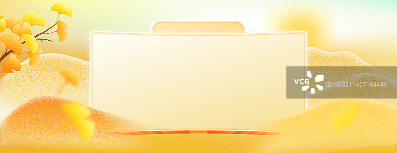 秋天山川风景背景图片素材