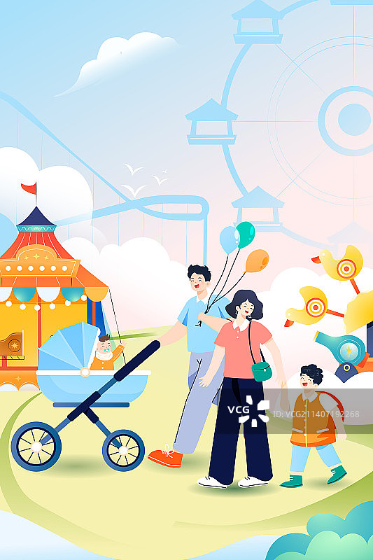 卡通春季出游旅游旅行带娃踏青儿童节亲子游家人游乐园碰碰车游戏娱乐休闲成长看护宝宝渐变矢量插画图片素材