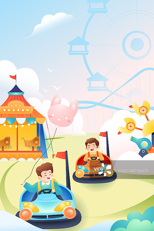 卡通春季出游旅游旅行带娃踏青儿童节亲子游家人游乐园碰碰车游戏娱乐休闲成长看护宝宝渐变矢量插画图片素材