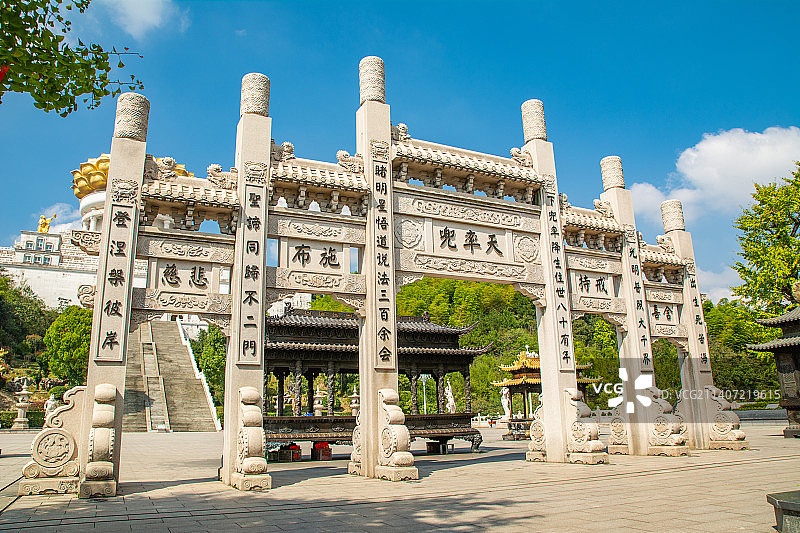大香林 兜率天景区 兜率天宫 石牌坊 浙江 绍兴 寺庙图片素材