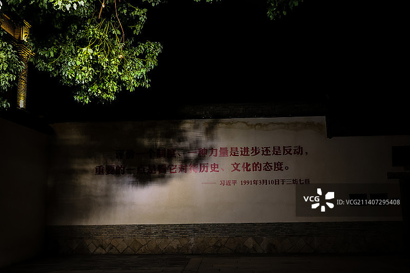福州三坊七巷建筑夜景图片素材