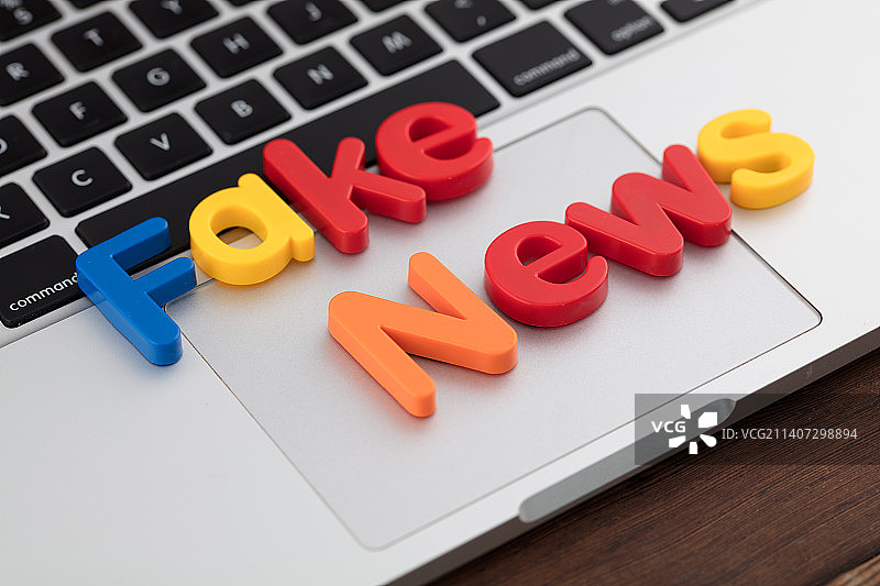 网络化传播的虚假新闻图片素材