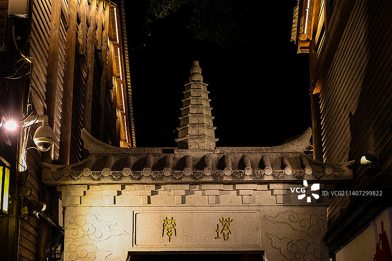 福州三坊七巷建筑夜景图片素材