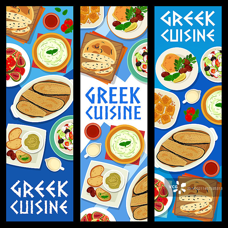希腊美食垂直banner图片素材