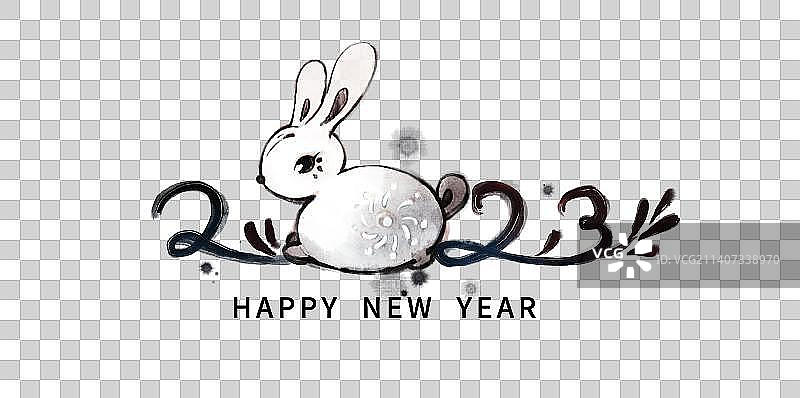 2023年兔年元旦图片素材