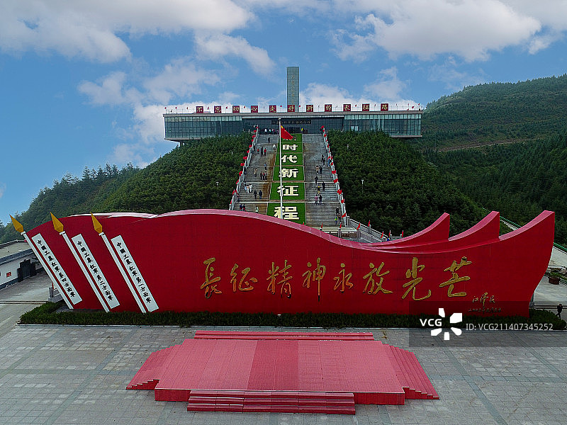 宁夏六盘山红军长征纪念亭图片素材