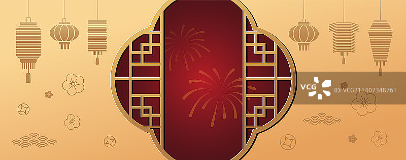 带有传统花窗和灯笼图案的春节喜庆海报图片素材