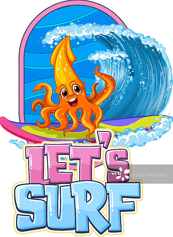 可爱的鱿鱼卡通人物图片素材