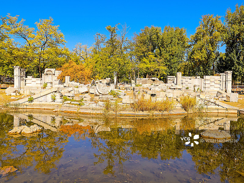 中国北京圆明园遗址公园秋日风光图片素材