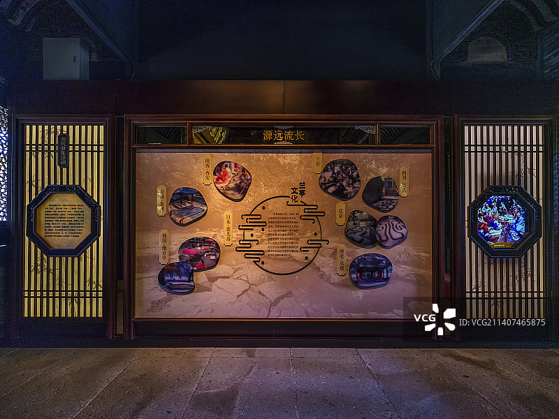 书法圣地 — 绍兴兰亭图片素材