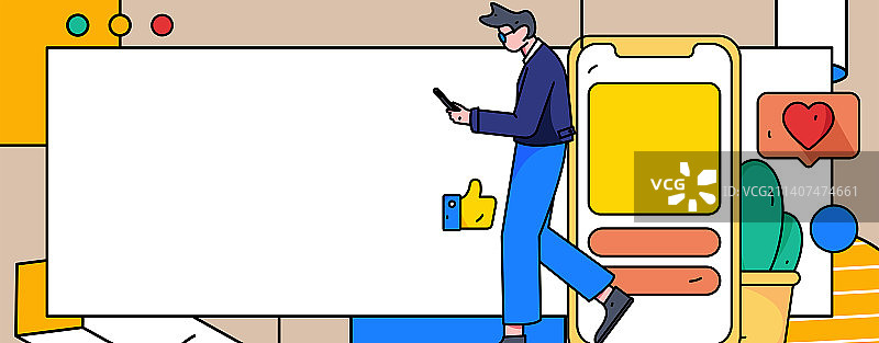 虚拟的社交概念商业扁平矢量插画图片素材