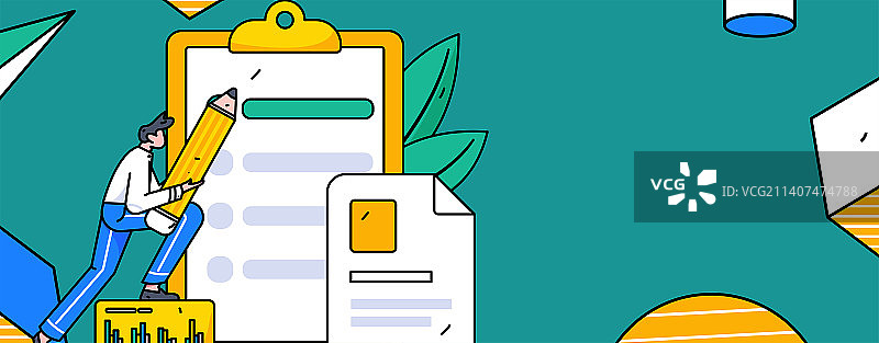 邀请好友进行测评调查扁平矢量概念运营插画图片素材