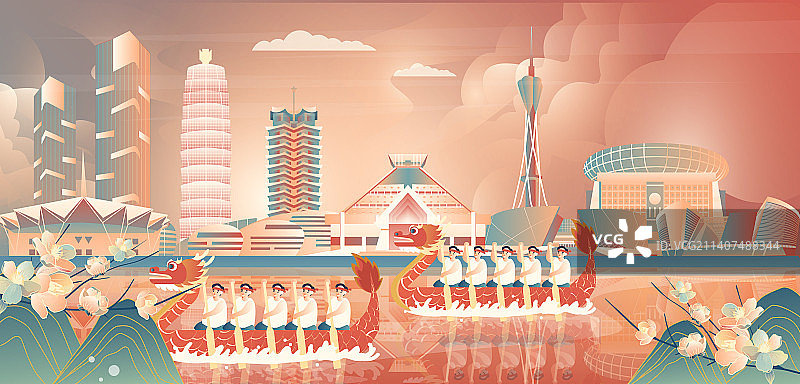 端午节郑州地标建筑群矢量节日插画图片素材