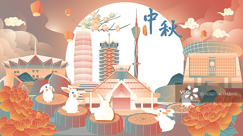 郑州地标建筑群矢量节日插画图片素材