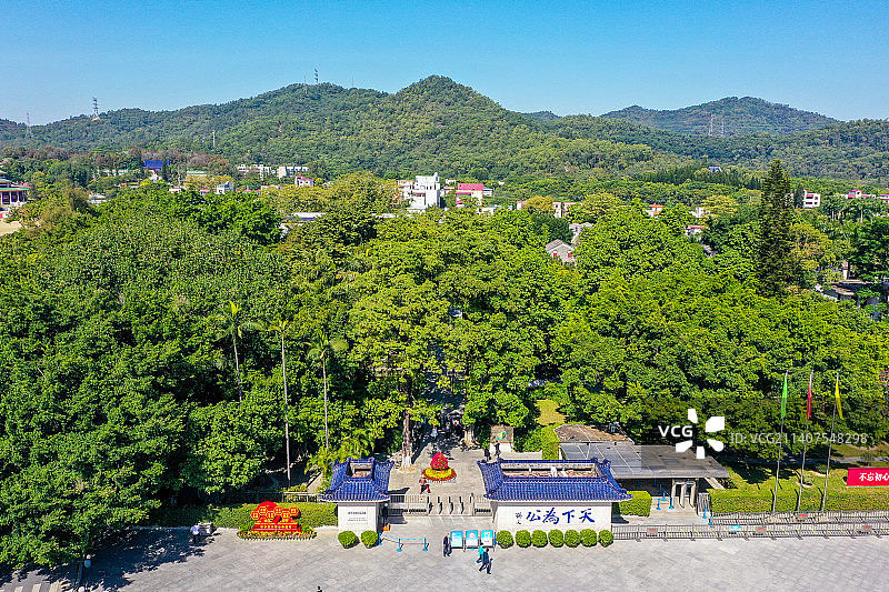 航拍广东省中山市孙中山故里旅游区 孙中山故居纪念馆 翠亨村传统民居展示区图片素材