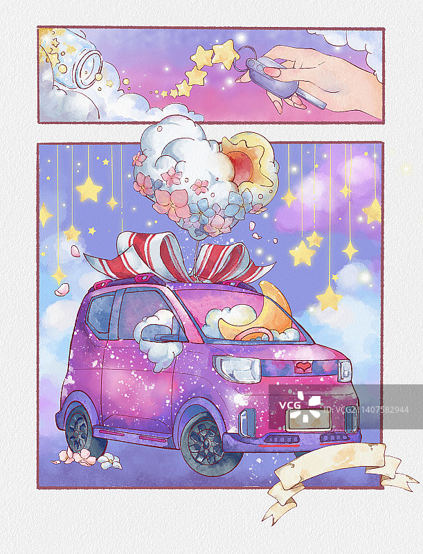 梦幻彩虹迷你小车水彩插画图片素材