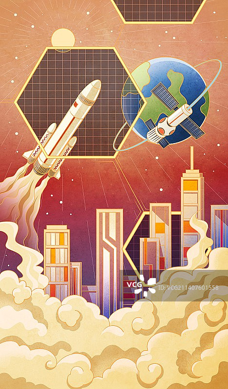 科技城市概念插画图片素材
