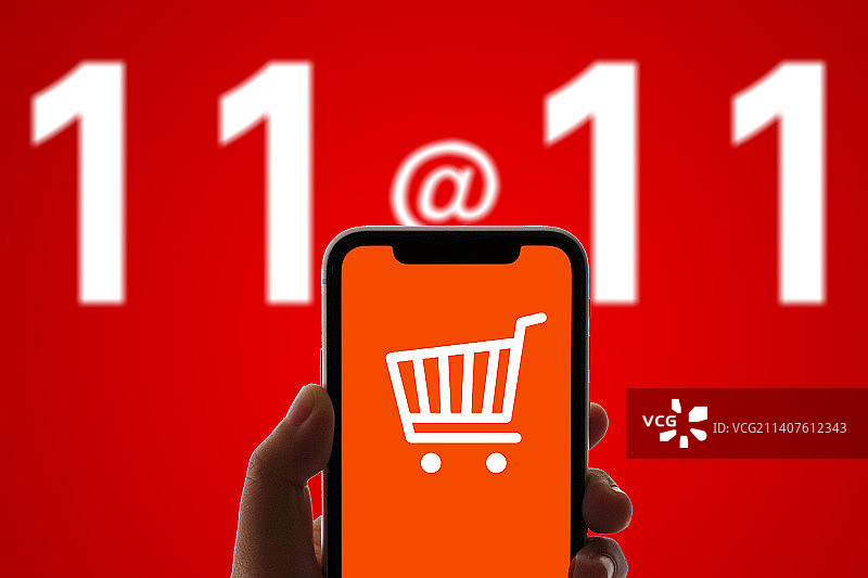 双十一 双11 电商图片素材