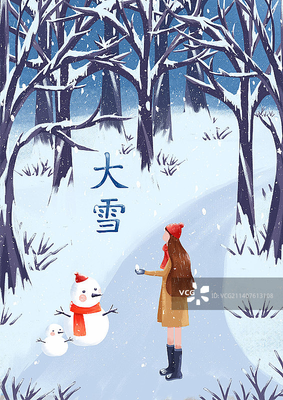 大雪  二十四节气  冬天  肌理风图片素材