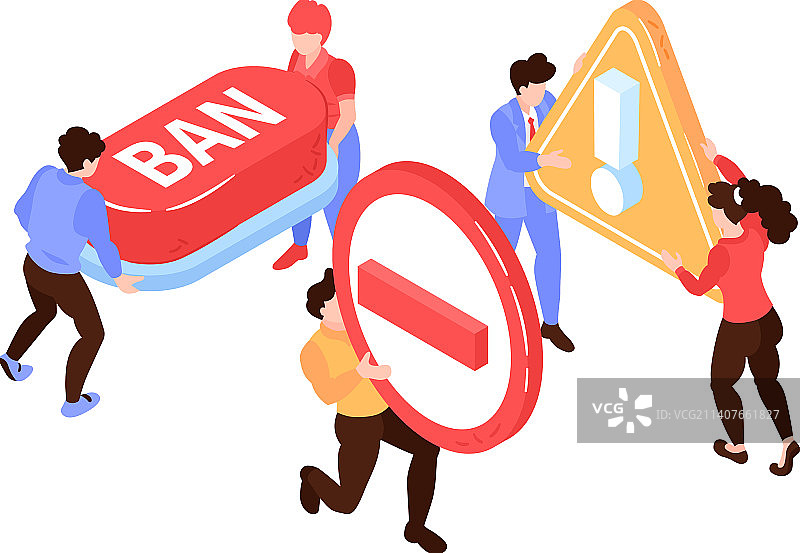 禁止访问网站概念图片素材