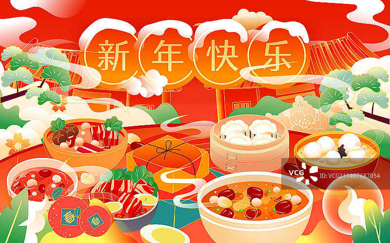 2023兔年新年年货节春节年夜饭国潮插画图片素材