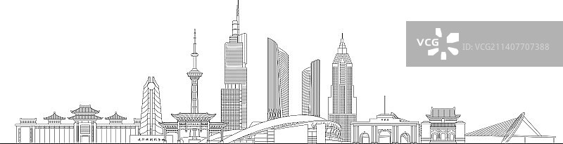 南京城市地标建筑矢量插画图片素材