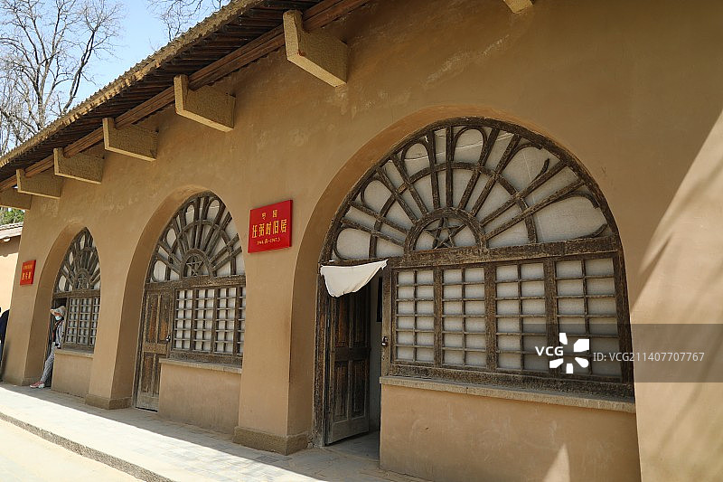 中国延安革命圣地的风光图片素材