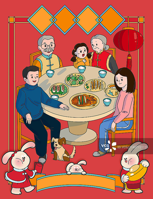 大年三十年俗系列插画图片素材