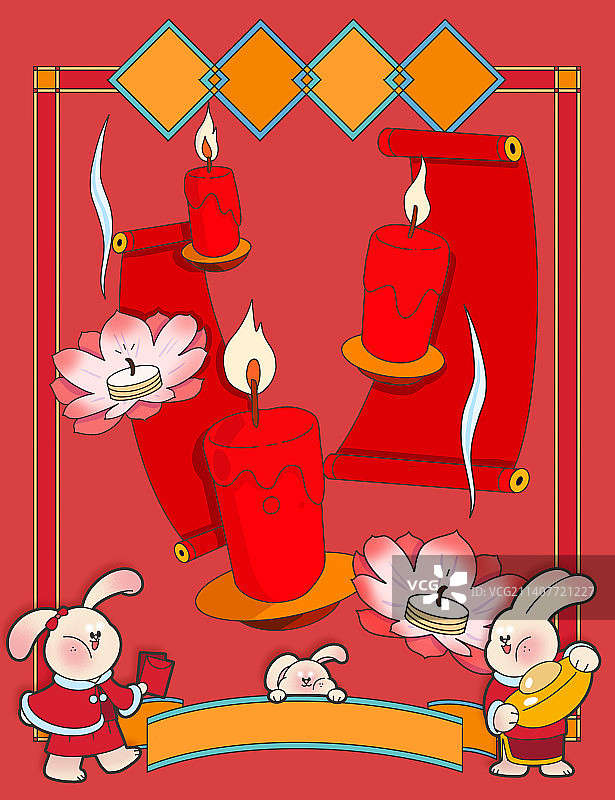 大年初八年俗系列插画图片素材