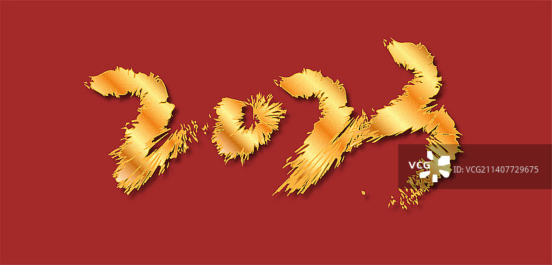 2023年手写矢量字体元素图片素材