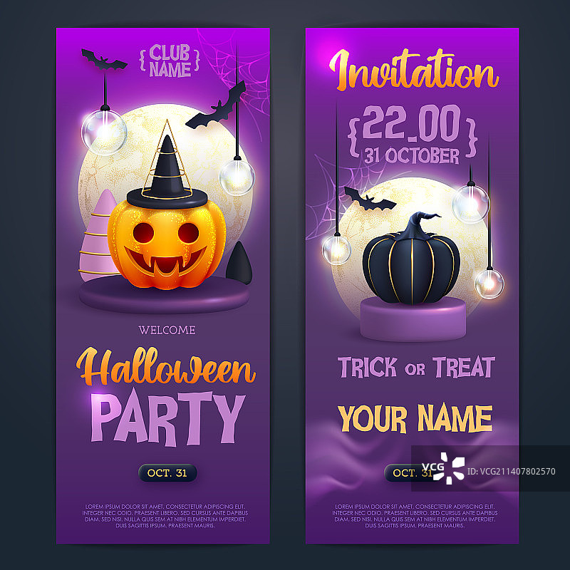 万圣节迪斯科派对海报图片素材