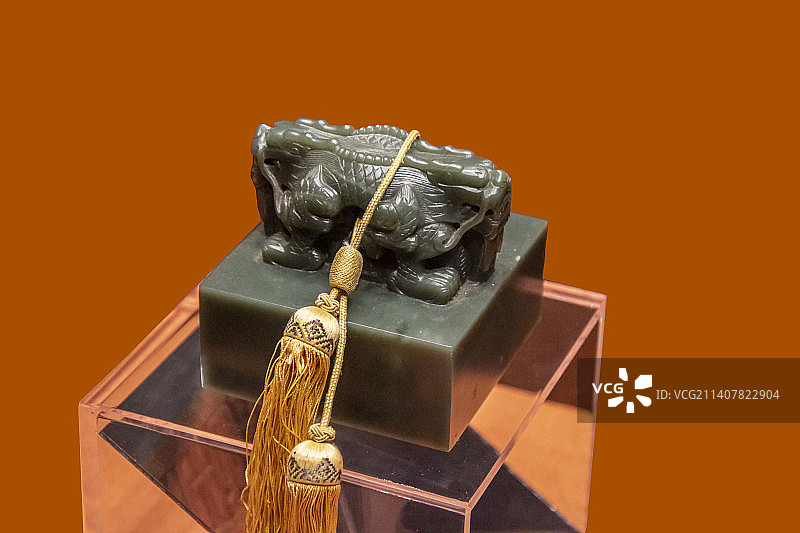 青玉交龙纽“五福四得十全之宝”（清·乾隆，由苏州织造刻字，是乾隆帝一生业绩的自我总结。故宫博物院藏）图片素材