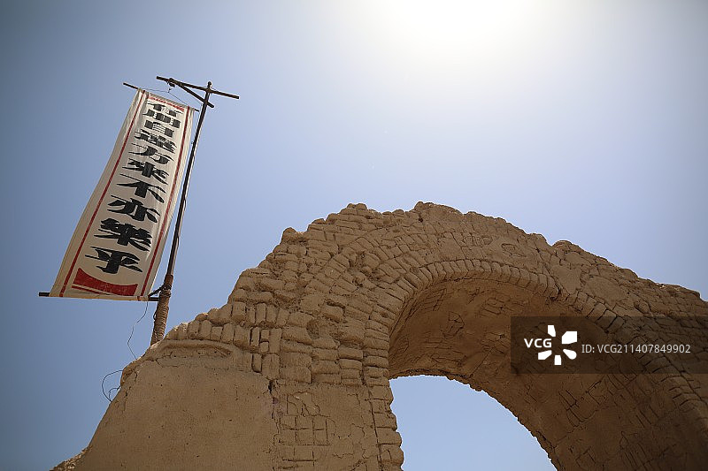 中国宁夏银川镇北堡影视基地图片素材