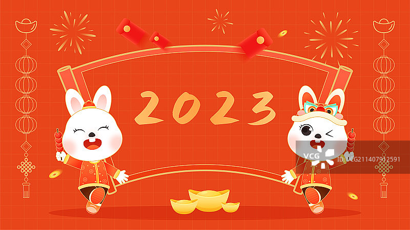 2023兔年新年中国传统文化卡通兔子拿冰糖葫芦年俗插画图片素材