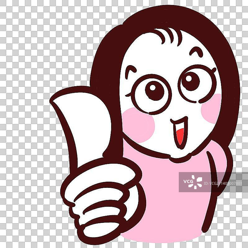 追星美少女表情包-比赞图片素材