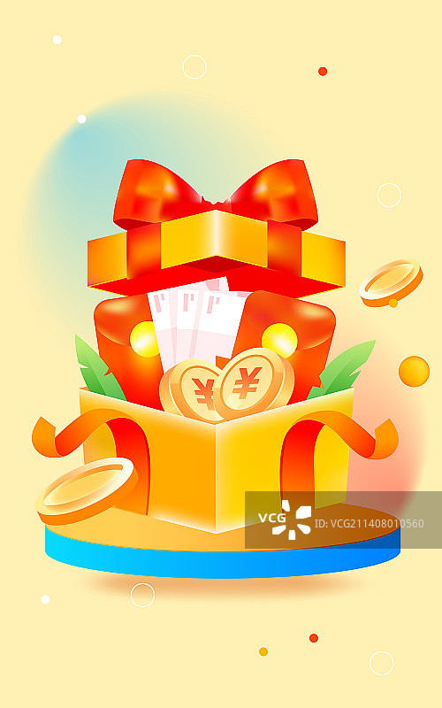 购物促销礼盒年货节购物狂欢节电商节日插画图片素材