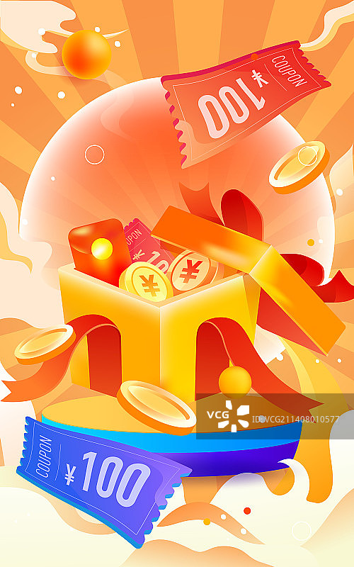 购物促销礼盒年货节购物狂欢节电商节日插画图片素材