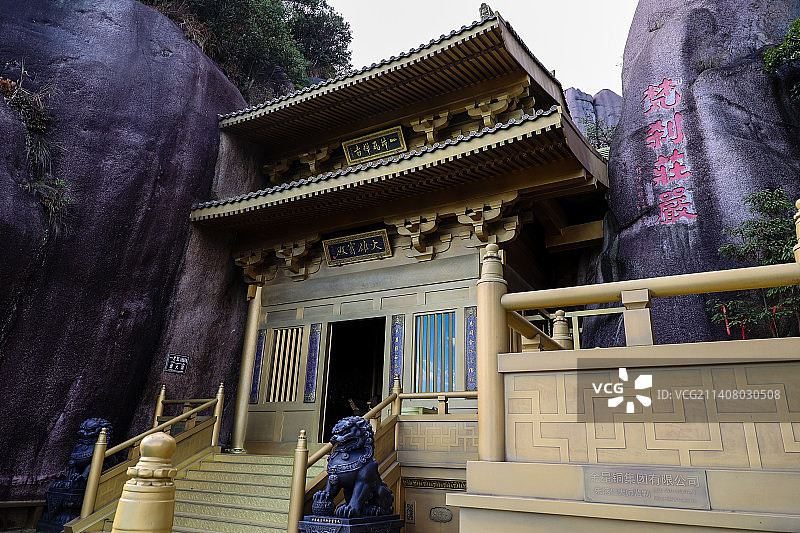 福建宁德太姥山风光航拍图片素材