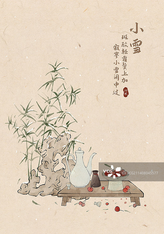 国风二十四节气小雪海报图片素材