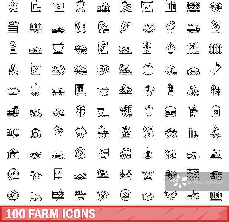 100个农场轮廓图标合集图片素材