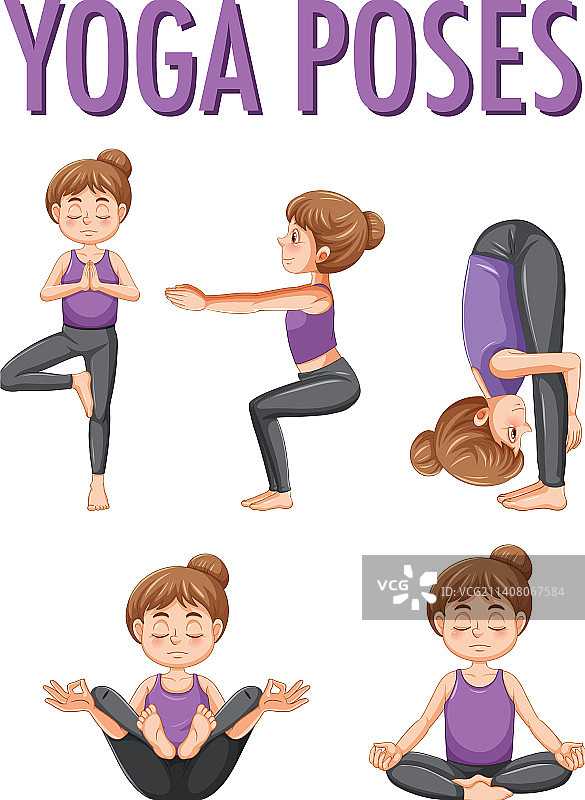 瑜伽姿势合集图片素材