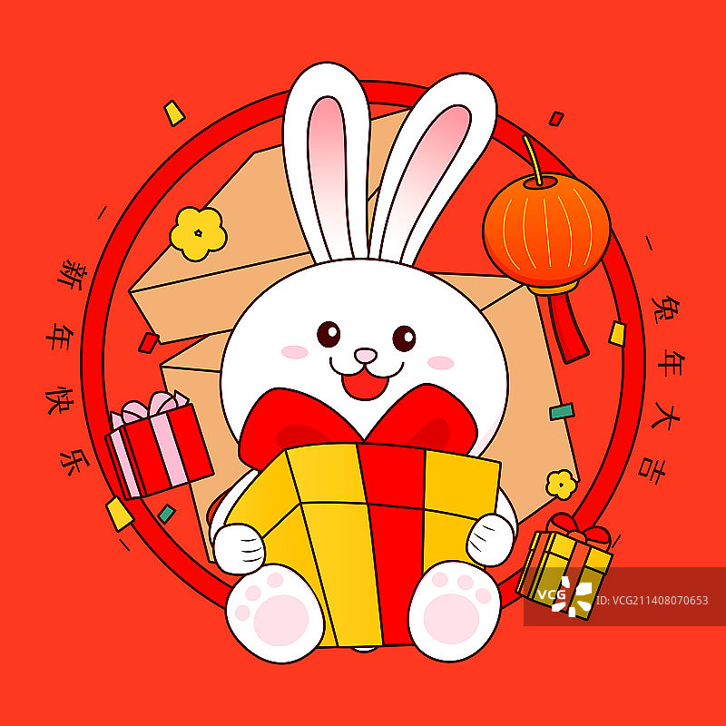 可爱的兔子抱着礼物春节主题插画图片素材
