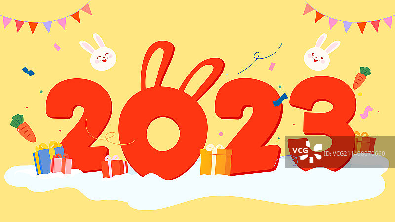 2023新年可爱的数字手绘矢量插画图片素材